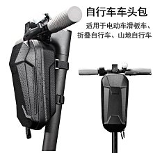 【熱賣】跨境自行車腳踏延長軸鎖踏延長加長鈦合金材質適用山地車公路車【台灣公司免稅開發票】 歷史價格詳細信息