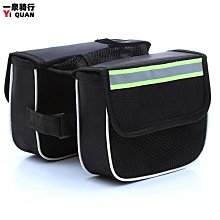 山地車自行車硬殼包三合一前梁包馬鞍包 單車騎行裝備配件自行車包 後架包 橫梁包 車尾包 歷史價格詳細信息