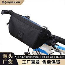 騎行背包多功能自行車背包防潑水戶外運動徒步雙肩包 歷史價格詳細信息