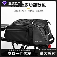 ESLNF自行車燈山地車鋁合金前燈防水夜騎強光手電筒公路車騎行燈 歷史價格詳細信息