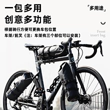 公路自行車多功能手變速剎車變速二合一通用7/8/9/10速彎把手變頭 歷史價格詳細信息