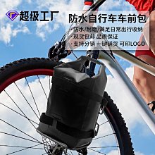 公路車全解析：保養、維修、改裝大公開 歷史價格詳細信息