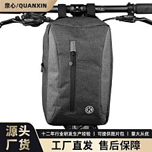 自行車包騎行裝備用品單車騎行包工具包車梁包山地車三角包自行車包 後架包 橫梁包 車尾包 歷史價格詳細信息