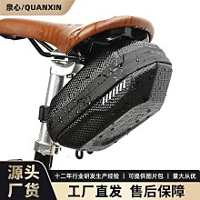 山地車自行車硬殼包三合一前梁包馬鞍包 單車騎行裝備配件自行車包 後架包 橫梁包 車尾包 歷史價格詳細信息
