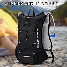 自行車騎行雙肩包女水壺水袋包男戶外徒步登山包爬山野營跑步背包 歷史價格詳細信息