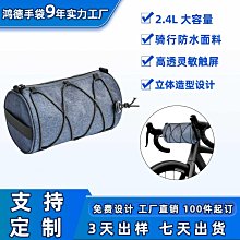 疊梁閘門鋼製不鏽鋼閘門鋁合金電動起吊裝置農田灌溉檢修閘門 歷史價格詳細信息