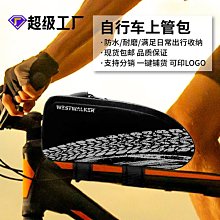 跨境自行車掛架 墻壁掛鉤公路車 山地車掛壁式停車架收納架 歷史價格詳細信息