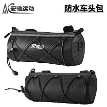 防水瘋馬PU皮商務公文包 公事包 商務包 休閒公事包 公務包 頭層 14寸手提電腦包 潮男商務包 復古男士包 歷史價格詳細信息