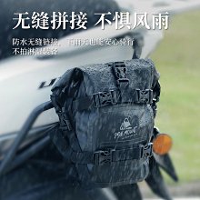 收納包摩瑪頓 數據線收納包充電器收納包手機耳機數碼收納盒u盤旅行便攜保護套移動電源充電寶小型多功能整理袋 歷史價格詳細信息