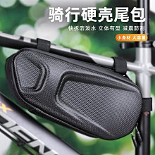 自行車三角包 山地車水壺包 騎行工具包 鞍包 前梁包公路車包 腳踏車置物包置物袋 貨架包 後車包 後馱包 歷史價格詳細信息
