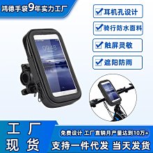 多用途自行車防盜加粗鋼絲鎖 歷史價格詳細信息