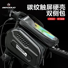 新款 自行車 掛表 復古懷錶項鏈 時尚飾品 日韓風格 歷史價格詳細信息