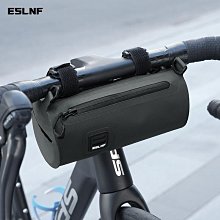 山地車車首保騎行裝備 單車PU防水車把包自行車觸屏手機包自行車包 後架包 橫梁包 車尾包 歷史價格詳細信息