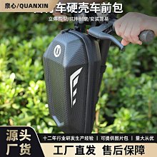 ESLNF自行車燈山地車鋁合金前燈防水夜騎強光手電筒公路車騎行燈 歷史價格詳細信息