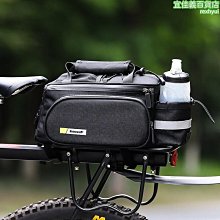 犀牛自行車尾包后座包防水公路山地折疊車坐墊輕便包單車工具包 歷史價格詳細信息