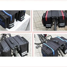 優質山地自行車馱包後貨架包單車尾包收納駝包代駕後座包防水騎行石舉】 歷史價格詳細信息