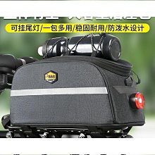 自行車包車尾包單車包座包折疊車后座包帶尾燈全新自行車快拆尾包: 座墊包 座杆包 坐墊包 坐杆包 座墊袋 座杆袋 坐竿包 歷史價格詳細信息
