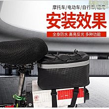山地车儲物包 座椅掛包自行车車前袋前置防水掛包車把包fp0626  洛克兄弟自行車包手機觸屏車前包上管包山地車車迷辰 歷史價格詳細信息