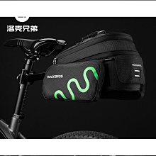洛克兄弟自行車尾包全防水山地車包后鞍座尾包騎行包配件裝備自行車包 後架包 橫梁包 車尾包 歷史價格詳細信息