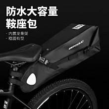 戶外自行車山地車三角包 車梁包快拆山地車 車前包騎行裝備配件包 腳踏車置物包置物袋 貨架包 後車包 後馱包 歷史價格詳細信息