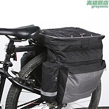 山地車後撥 自行車後撥 m4000後撥 後變速器 27速配件指撥 歷史價格詳細信息