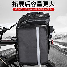 西騎者自行車尾包硬殼大容量后鞍座包公路山地車座管包騎行配件 歷史價格詳細信息