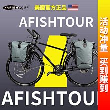 自行車前後車籃子電動車車筐鐵質菜籃加粗加大帶蓋自行車籃車藍 歷史價格詳細信息