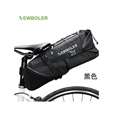 W 自行車坐墊 寬版坐墊 公路車坐墊 中空座墊 短鼻頭 短版 腳踏車坐墊 透氣 舒適 人體工學 自行車座墊 歷史價格詳細信息