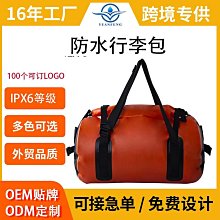 【零零】摩騰籃球 7號男6號女室內外通用耐磨PU5號學生中國國家隊BG3380-C 歷史價格詳細信息