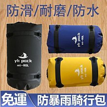 【木木】機車 後視鏡 菱形鋁質 后照鏡 機車倒車鏡 電動車后照鏡二代KOSO 歷史價格詳細信息