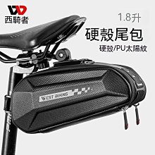 現貨 木木柵欄圍欄網格網片陽臺壁掛隔斷花架木質圍欄護欄爬藤花架正品促銷 歷史價格詳細信息