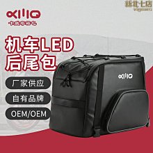 戶外自行車尾包座墊包公路騎行水壺包坐墊鞍座包騎行后座尾包批發 歷史價格詳細信息