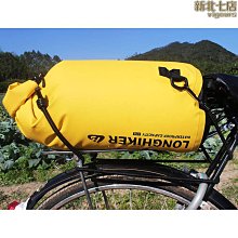 後背包 騎行背包 頭盔包 雙肩包 運動背包 旅行背包 機車包  後座包 防水背包 防水摩托車包 機車後背-陽光優選 歷史價格詳細信息