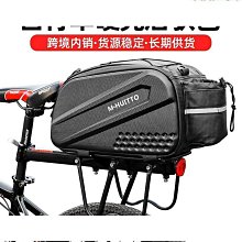 自行車尾包硬殼防水山地車公路車坐墊工具收納袋單車鞍座尾包快拆 歷史價格詳細信息