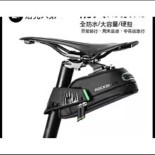 美利達山地車公路車水壺架超輕鋁合金自行車通用水杯架騎行配件 歷史價格詳細信息