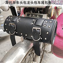 【龍通】自行車包反光車尾包公路車大容量防水車包戶外山地車騎行包黑色 歷史價格詳細信息