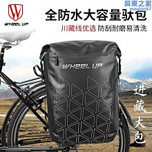 車用後座自由伸縮手機平板架 歷史價格詳細信息