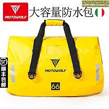 【小殼】摩託車貼紙 適用川崎 Z125 專用輪圈 鋼圈貼 反光貼花 輪轂貼 歷史價格詳細信息