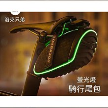 中性自行車包三角包EVA硬殼車包山地車包前梁包騎行裝備自行車包 後架包 橫梁包 車尾包 歷史價格詳細信息