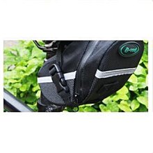 B-SOUL自行車尾包工具包山地車多彩皮革坐墊包單車騎行裝備配件 歷史價格詳細信息