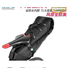 登山車自行車公路車座杆坐管鋁合金超輕鏤空加長一體座管單車升降 歷史價格詳細信息