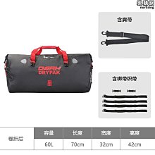 機車摩旅拍攝杆固定goproinsta360運動相機隱形自拍杆支架 歷史價格詳細信息