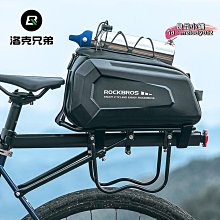 【好物】洛克兄弟自行車調車架修車臺維修展示架公路車山地伸縮折疊停車架 歷史價格詳細信息