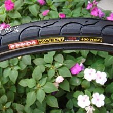 【KENDA 20 * 1.25 / 1.5 法嘴 F/V】(單個價) 內胎 建大 台灣製 玩色單車 歷史價格詳細信息