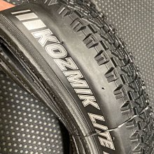 【繪繪】KENDA 建大 K1092 700x23c 可折競賽級跑車防刺胎 比K925等級更高 精緻盒裝 白紅藍黑粉 歷史價格詳細信息