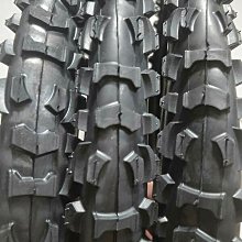 便宜輪胎王 全新26x1 3/8腳踏車外胎 內胎  襯帶3合1   一組200元 歷史價格詳細信息