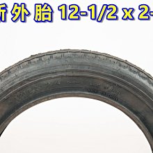 22 2X2 圓柱 第三方 機甲 moc 積木 零件 相容 樂高 LEGO 樂拼 萬格 博樂 散件 開智 3941 歷史價格詳細信息