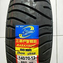 2條免運 ☆超商取貨價~12條1560免運+200ml漱口水+10條隨身☆T.KI 鐵齒 清涼型 亮白 牙膏130g 歷史價格詳細信息
