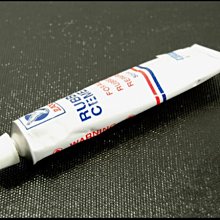 ╭◇酷榮單車◇╮013-116◇SAPIENCE鋼琴烤漆塑膠水壺架3色可選~一個190元 歷史價格詳細信息