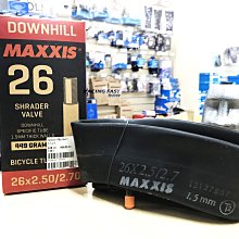 單條70元完工價【高雄阿齊】公司貨 TOTAL GEAR OIL 85W140 GL-5 道達爾 齒輪油 120cc 歷史價格詳細信息